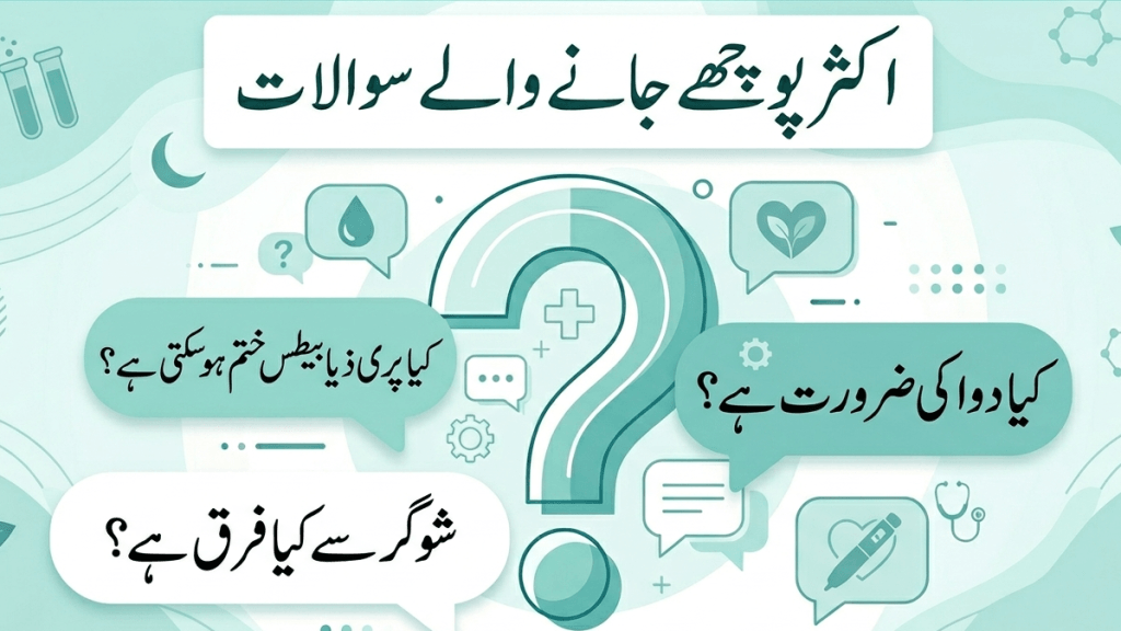3. pre diabetes ke baare mein aksar pooche jane wale sawalaat